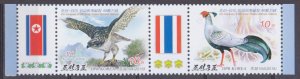 2015 North Korea 6203-6204Paar Birds