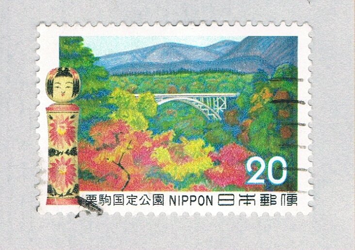 Japan Bridge green 20s (AP133920)