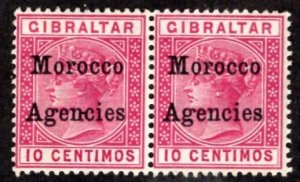 GREAT BRITAIN MOROCCO #13-13b Hyphen Between 'NC' Pair F/MOG ~JM-3538