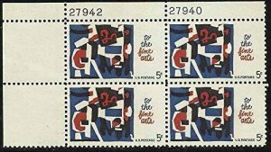 1964 Fine Arts Plate Block of 4 5c Postage Stamps - Sc# 1259 - MNH,OG