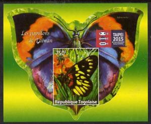 Togo 2015 Butterflies #10 imperf s/sheet with Taipei impr...