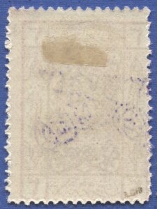 SAUDI ARABIA Nejd 1925 Scott 20 3pi, MLH/HR  F with Violet overprint, cv $70
