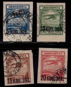 Russia Scott C6-C9 Used  Imperforate airmail stamp set