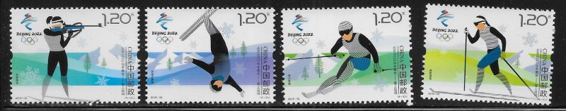 China PRC 4589-92 2022 Winter Olympics set MNH (lib)