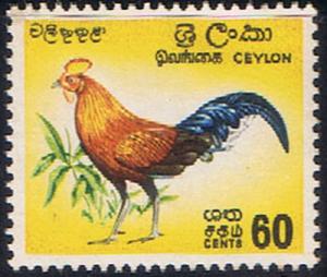 Ceylon - Sri Lanka.Ceylon Jugle Fowl. 1964-69 Defns Scott...