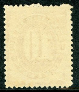 USA 1891 ⭐10¢ Postage Due⭐Scott # J26 ⭐ Mint Non Hinged ⭐Free Shipping⭐B491⭐☀⭐☀⭐ 