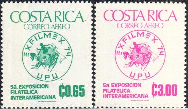 Costa Rica #C594-C595 MNH