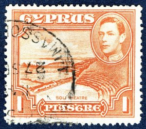 [mag096] CYPRUS 1944 1pi Orange SG154a used VARIETY of perforation (13.5 x 12.5)