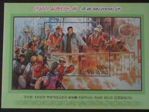 ​KOREA-SC#4889-END OF JUCHE'98-KING JONG II & WORKERS -MNH LARGE-S/S VF