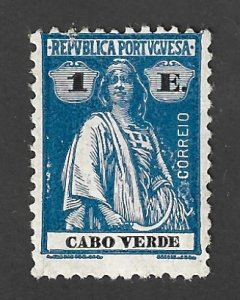 CAPE VERDE Scott #183R Mint 1e Ceres stamp 2018 CV $9.00