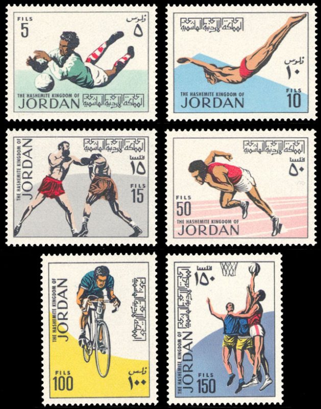 Jordan 1970 Scott #651-656 Mint Never Hinged