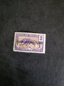 Stamps Ubangi-Shari Scott 2 hinged
