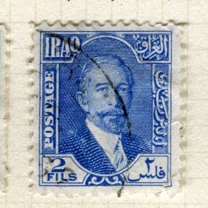 IRAQ; 1932 early Faisal new currency issue fine used Shade of 2f. value