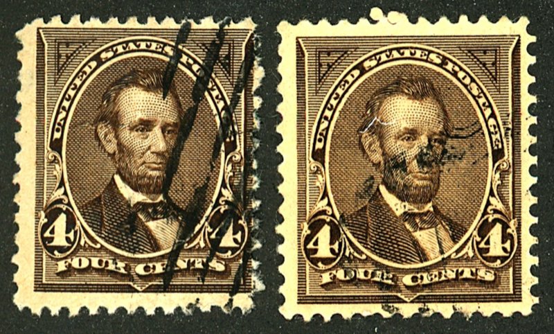 U.S. #254 USED SET