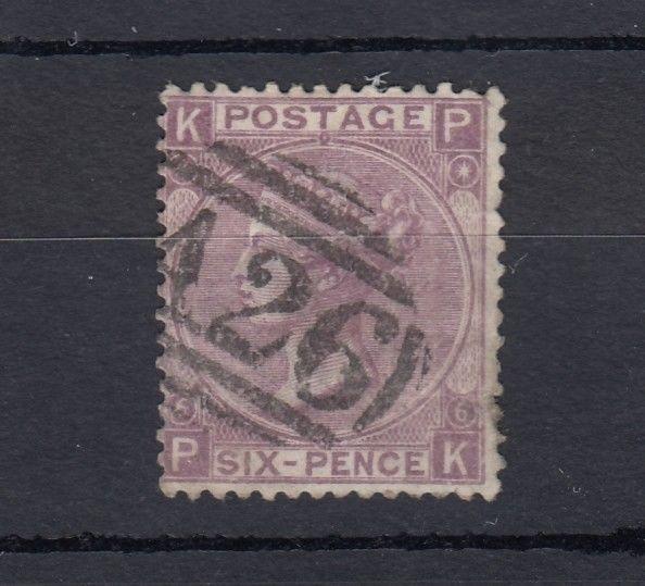 GB QV 6d Lilac SG97 Plate 6 Used A26 Gibraltar J2515