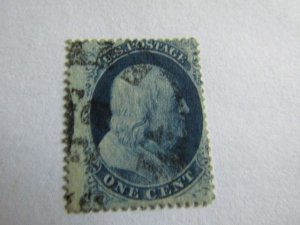 US Stamps Scott #24var Plate 5, Position 2L5, Type Va, 1c Franklin, SCV $350.00+