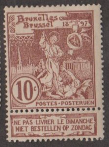 Belgium Scott #80 Stamp - Mint Single