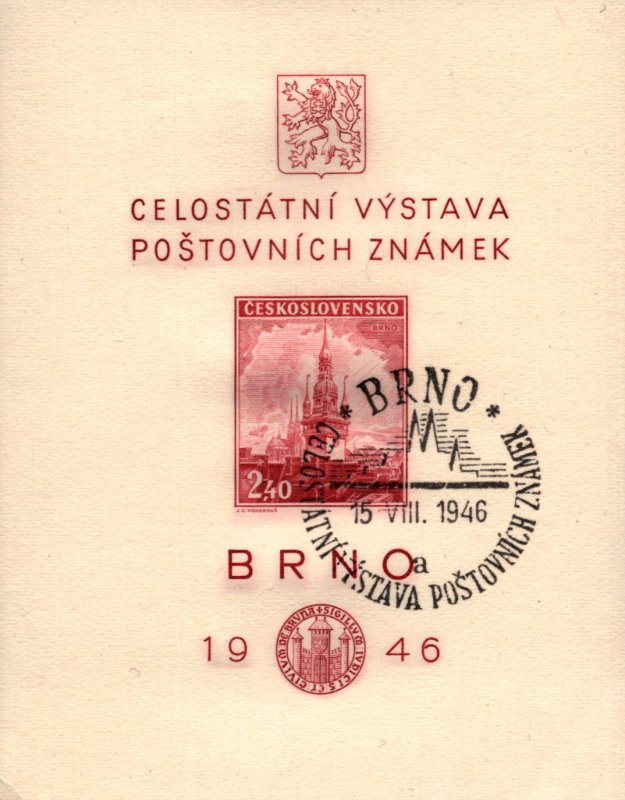 CTO SOUVENIR SHEETS FROM VARIOUS COUNTRIES