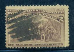 231 Used Average T1164