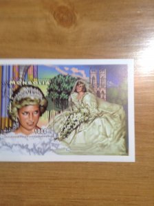 Mongolia SC 2288-2293