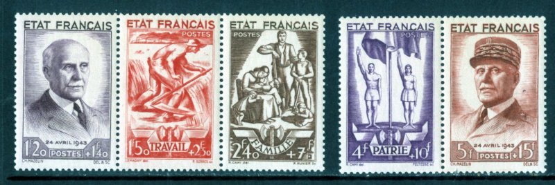 FRANCE B143-7 MNH SCV $60.00 BIN $27.50 (RL) 2396