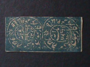 ​INDIA-JAMMU STATE 1867 SC#7a,10a 156 YEARS OLD-1/2 ANNA  & 1 ANNA MPERF PAIR