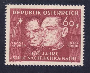 Austria 558 MNH OG Franz Gruber & Josef Mohr Silent Night Holy Night Issue VF