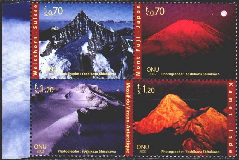 UN Geneva. 2002. 440-43. The mountains. MNH.