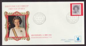Netherlands Queen Beatrix 1982 U/A FDC BIN