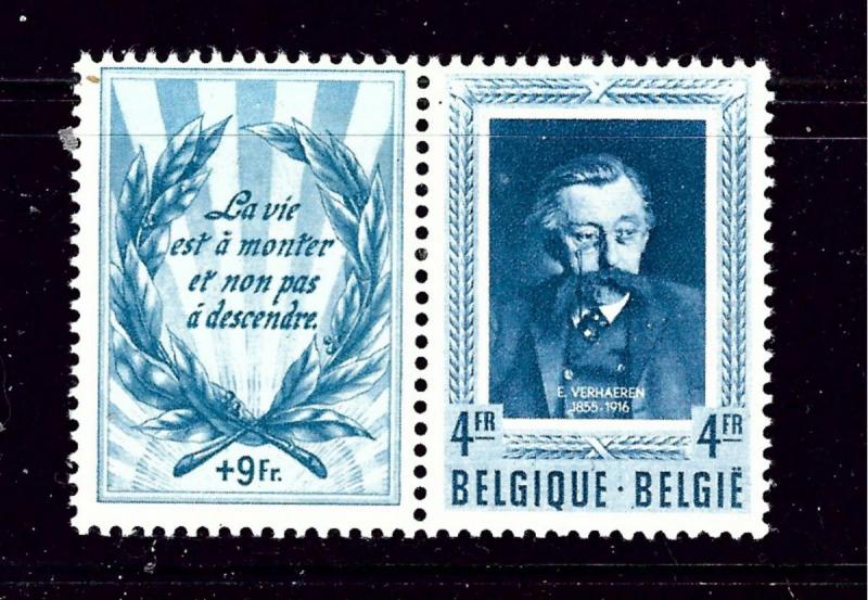 Belgium B521 MH 1952 issue with label