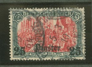 Germany/Turkey #54 Used Single