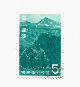 Japan 1965 - U - Scott #855 *