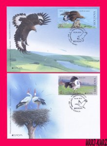 MOLDOVA 2019 Europa CEPT Nature Fauna Birds White Stork & Golden Eagle 2 FDC