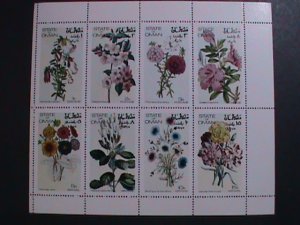 OMAN- GARDEN BEAUTY-COLORFUL-LOVELY FLOWERS-  MNH VERY FINE-LAST ONE