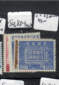 JAPAN SC 380-381  MOG , 382-383   MNH     P0603D H