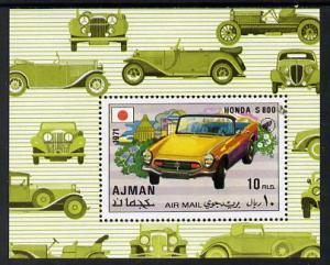 Ajman 1971 Modern Cars (Honda) perf m/sheet unmounted min...