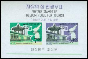 KOREA 492a  Mint (ID # 65735)