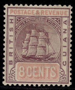 BRITISH GUIANA QV SG199, 8c dull purple & rose, M MINT. Cat £25.