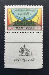 Iran, persia