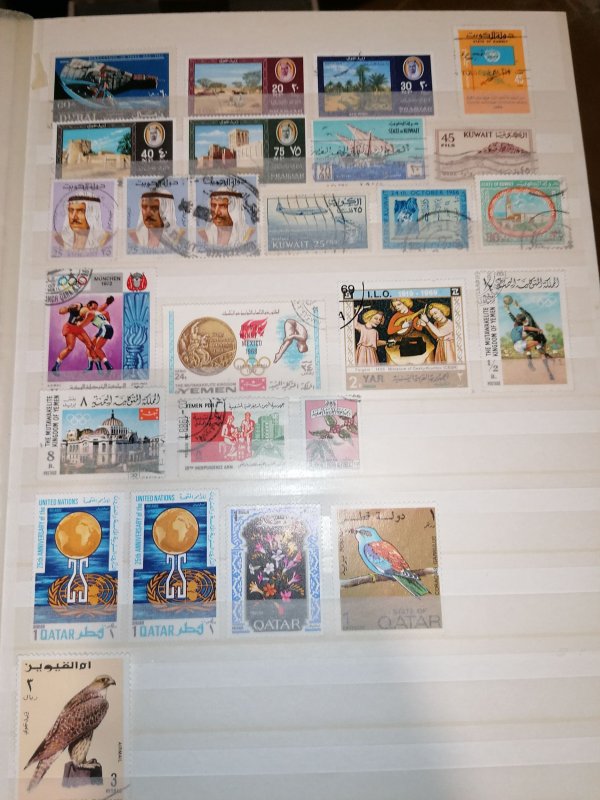 Middle East colection in album