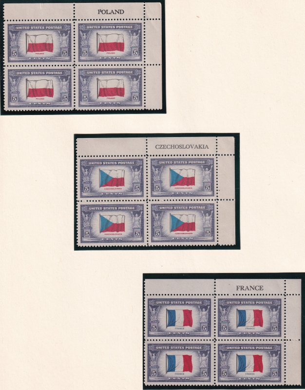 Sc# 909 / 921 Overrun Countries 1943 - 1944 Series name block set MNH CV 43.60