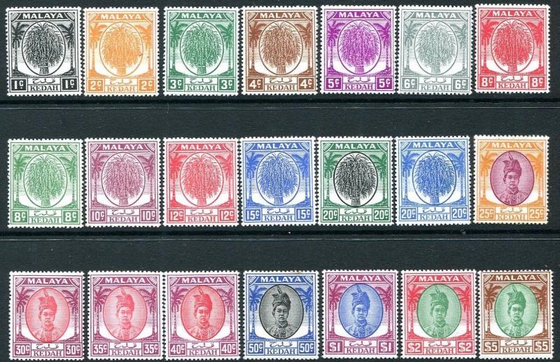 KEDAH-1950-55 Set to $5 Sg 76-90  AVERAGE MOUNTED MINT V26373