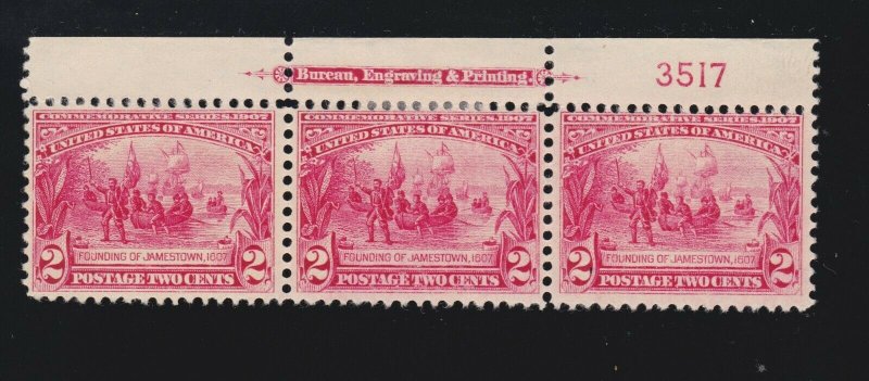 US 329 2c Jamestown Exposition Mint Top Plt #3517 Strip of 3 F-VF OG H SCV $105