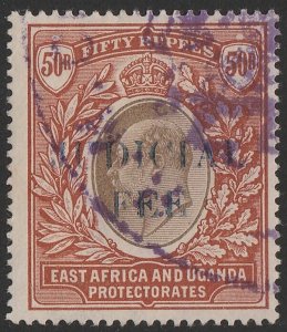 EAST AFRICA & UGANDA 1905 'JUDICIAL FEE' on KEVII 50R crown CC. revenue. Rare!