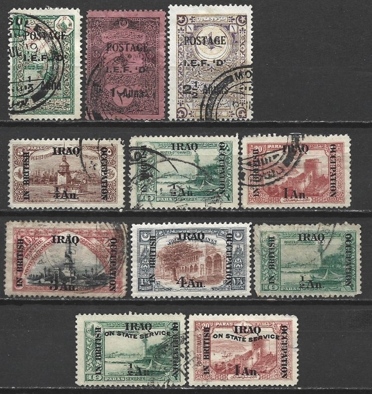 COLLECTION LOT 7480 MESOPOTAMIA 11 STAMPS 1918+