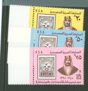 Saudi Arabia #775-777 Mint (NH) Single (Complete Set) (King)