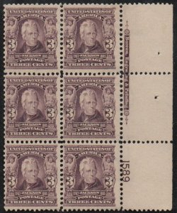 MALACK 302 F-VF OG LH, plate block of 6, glazed gum,..MORE.. pb4794