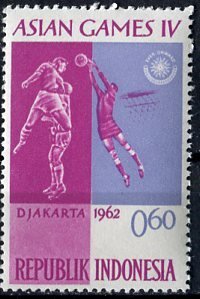 Indonesia: 1962; Sc. # 557; *+/MLH, Single Stamp