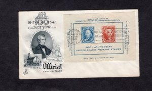 948 Expo, FDC ArtCraft