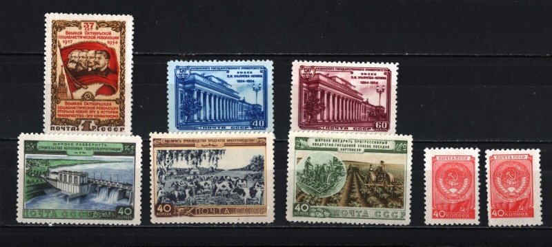 RUSSIA/USSR 1954 SET OF 8 STAMPS MNH